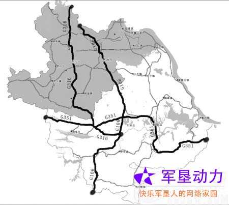 新增阳新军垦农场至大冶梅咀公路